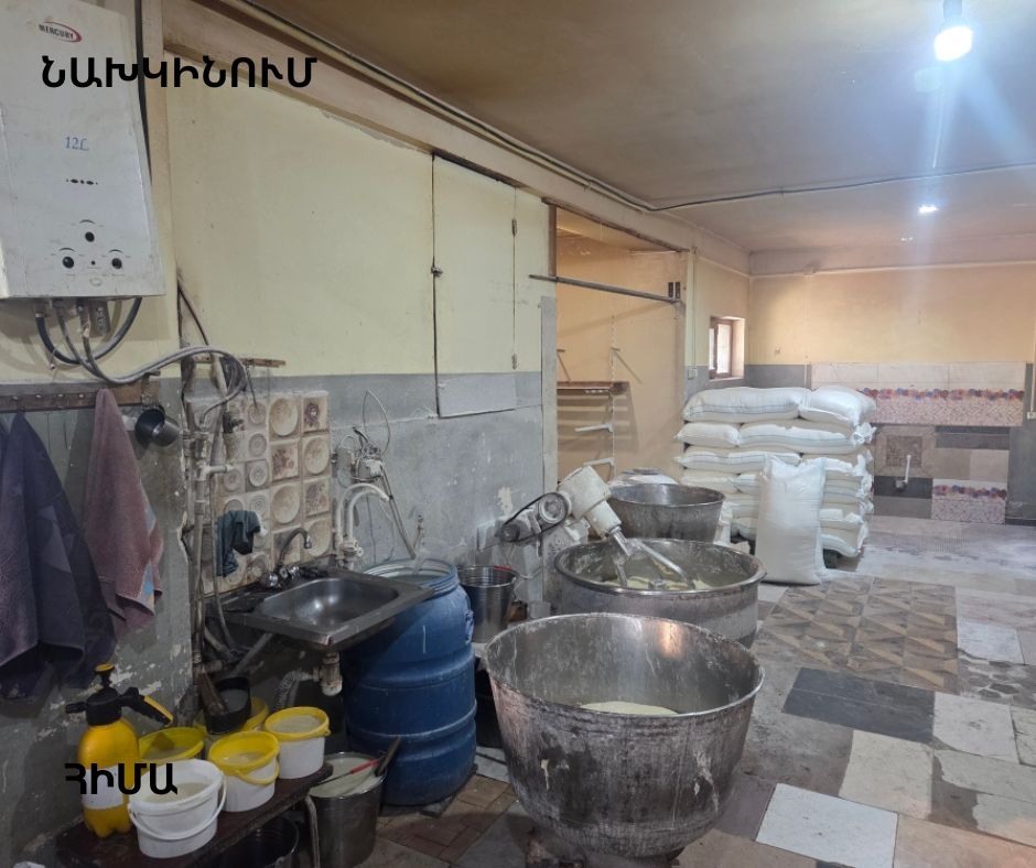 photo_2026-02-18_16-14-44 (2)_1771419232.jpg